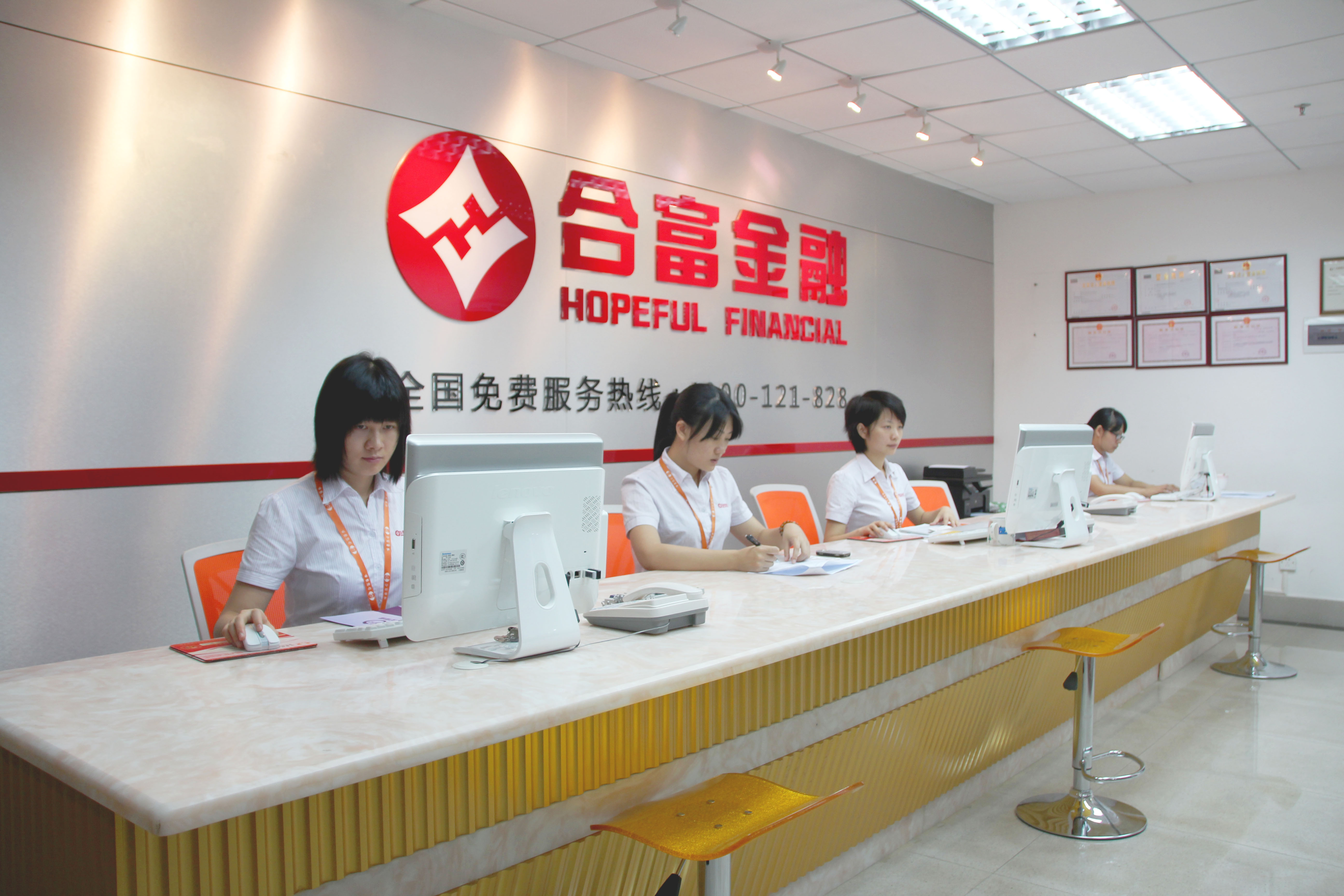 资本服务咨询机构(资本服务咨询机构是什么)台南市