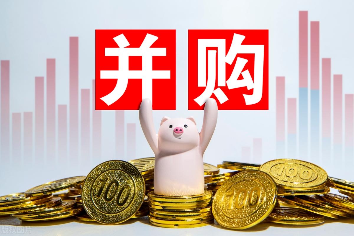 并购重组市值管理(并购重组后能涨多少)台南市